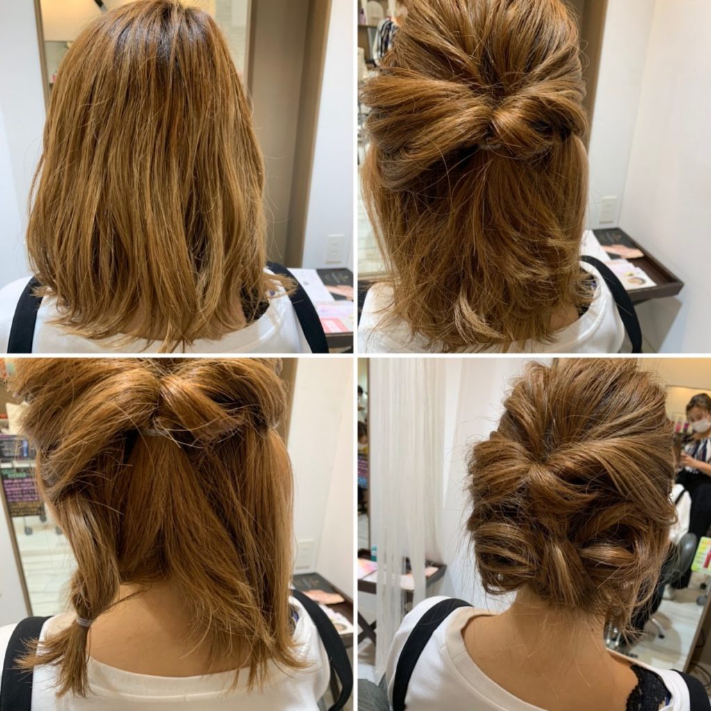 簡単アップアレンジ！