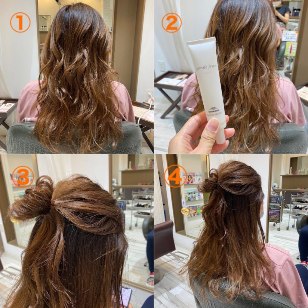 簡単ヘアアレンジ