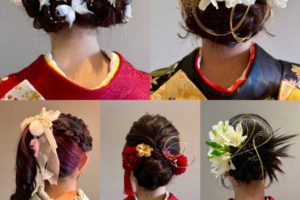 二十歳のつどい