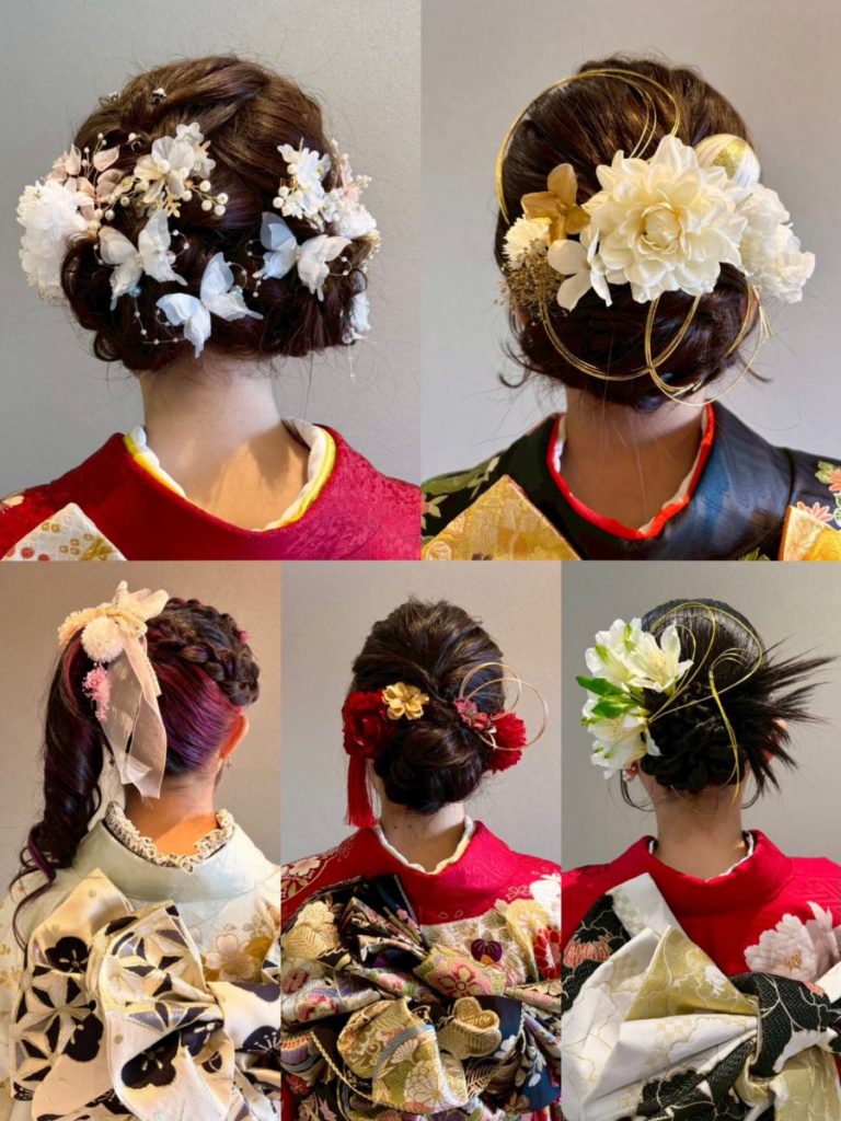 二十歳のつどい